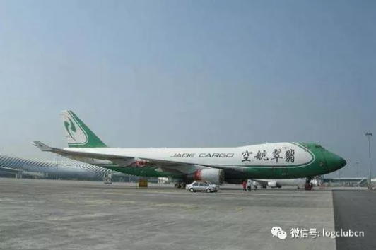 濟南到柳州物流